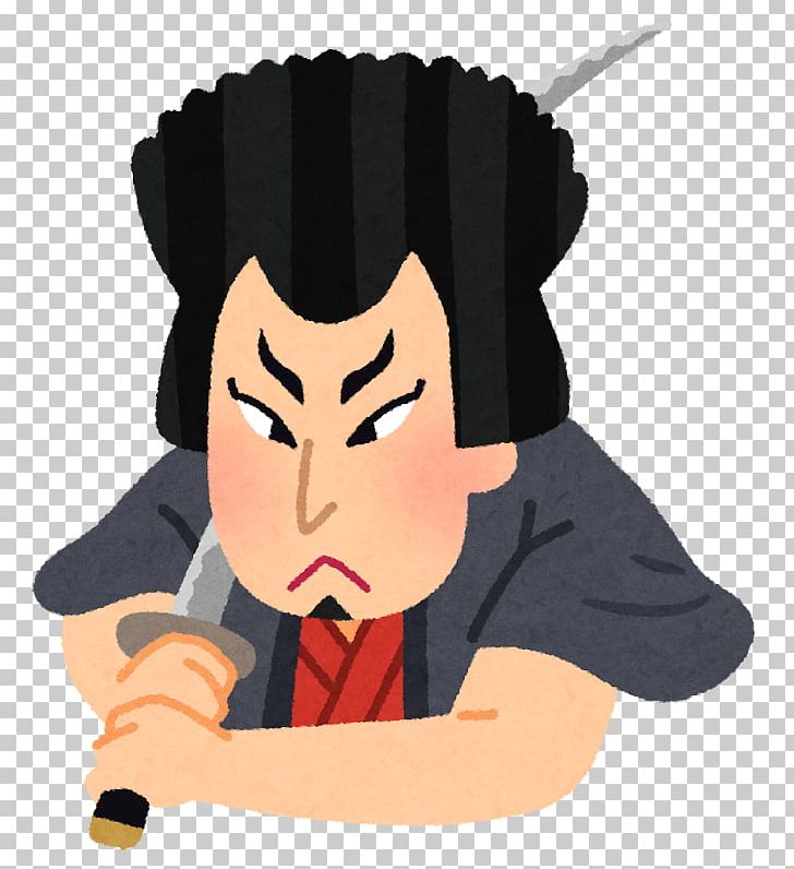 Ishikawa Goemon Azuchi–Momoyama Period Persona 5 Mystical Ninja Starring Goemon いらすとや PNG, Clipart, Anime, Cartoon, Character, Face, Facial Expression Free PNG Download