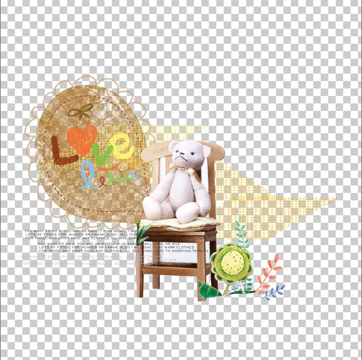 Bear Dangu-dong Illustration PNG, Clipart, Animals, Baby, Baby Announcement Card, Baby Background, Baby Clothes Free PNG Download