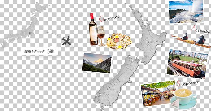 Median 無境界の人 New Zealand Standard Deviation PNG, Clipart, Brand, Deviation, Food, His, Map Free PNG Download