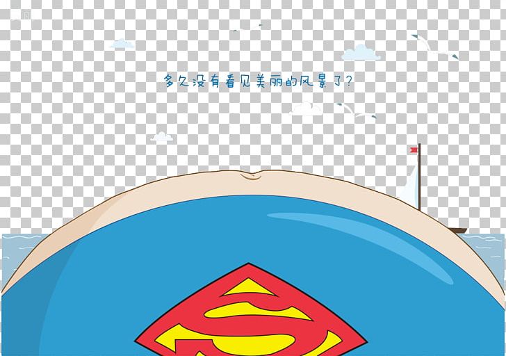 Clark Kent Cartoon PNG, Clipart, Balloon Cartoon, Bell, Cartoon, Cartoon Character, Cartoon Eyes Free PNG Download