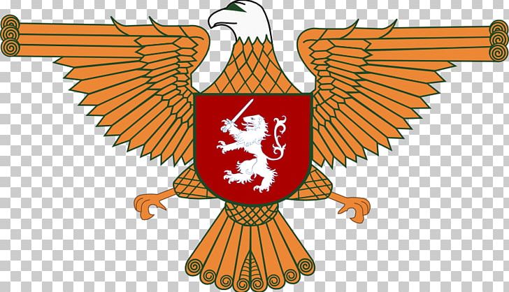 Nagorno-Karabakh Republic Text PNG, Clipart, Beak, Bird, Bird Of Prey, Coat Of Arms, Eagle Free PNG Download