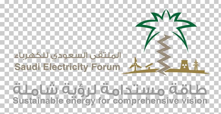 Solar Energy Concentrated Solar Power Shams Solar Power Station PNG, Clipart, Area, Brand, Business, Calentador Solar, Concentrated Solar Power Free PNG Download