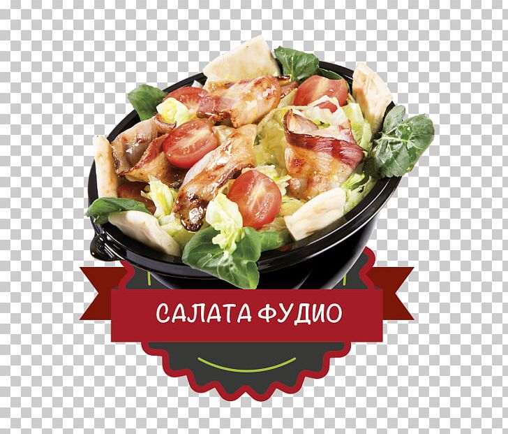 Caesar Salad Vegetarian Cuisine Shawarma Fattoush PNG, Clipart, Caesar Salad, Chicken Salad, Cuisine, Dish, Doner Kebab Free PNG Download