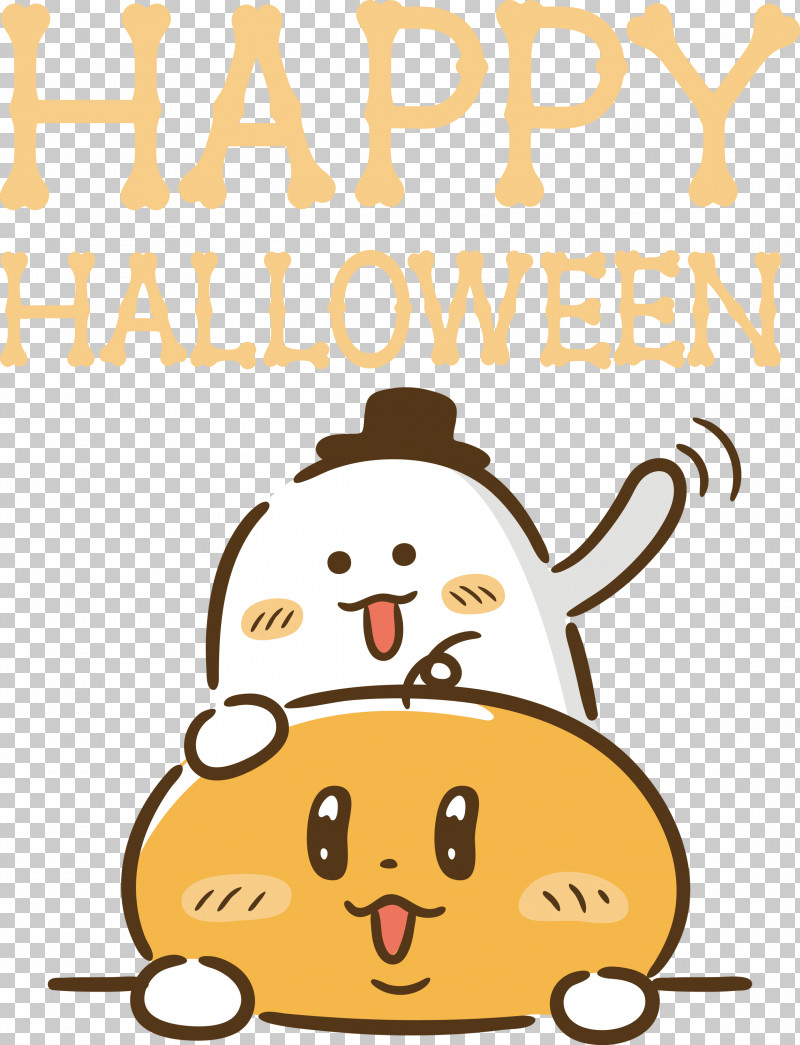 Happy Halloween PNG, Clipart, Carrot, Cartoon, Drawing, Happy Halloween, Logo Free PNG Download