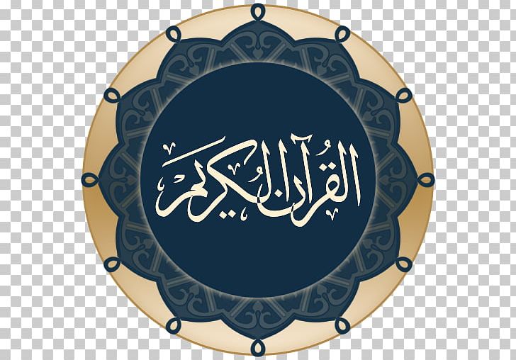 Quran Android Google Play PNG, Clipart, Android, Circle, Computer Software, Download, Google Play Free PNG Download