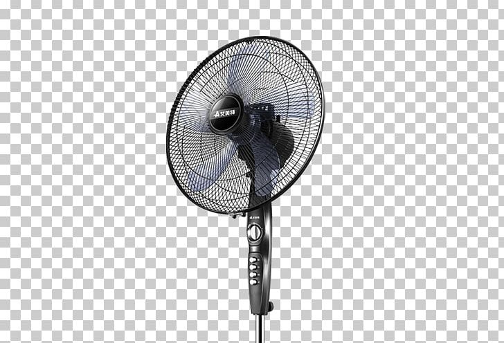 Bladeless Fan Home Appliance Hand Fan Heat Sink PNG, Clipart, Alibaba Group, Background Black, Black, Black Background, Black Board Free PNG Download