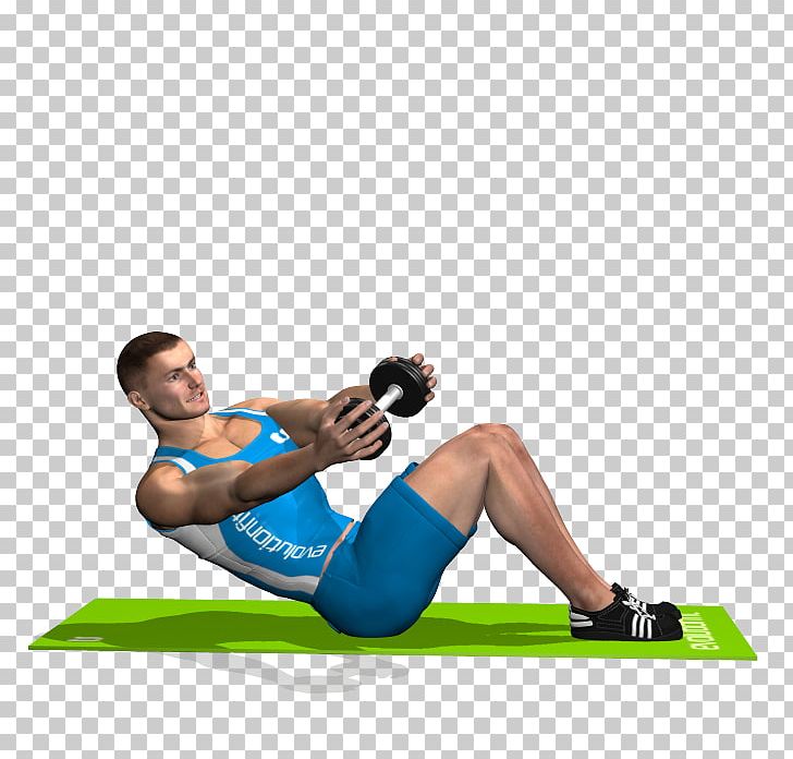 Physical Fitness Dumbbell Exercise Crunch Rectus Abdominis Muscle PNG, Clipart, Abdomen, Abdominal Exercise, Abdominal External Oblique Muscle, Arm, Boxing Glove Free PNG Download