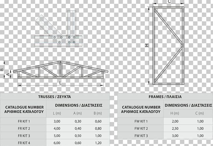 Structure Truss Installation Innovation PNG, Clipart, Angle, Area, Calculation, Computed Tomography, Computer Hardware Free PNG Download