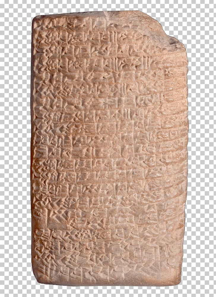 Sumer Poetry Babylonia Epic Of Gilgamesh Love PNG, Clipart, Akkadian, Artifact, Babylonia, Burne, Commodity Free PNG Download