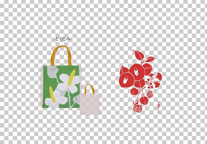Text Heart Japanese Food PNG, Clipart, Adobe Illustrator, Brand, Designer, Download, Encapsulated Postscript Free PNG Download