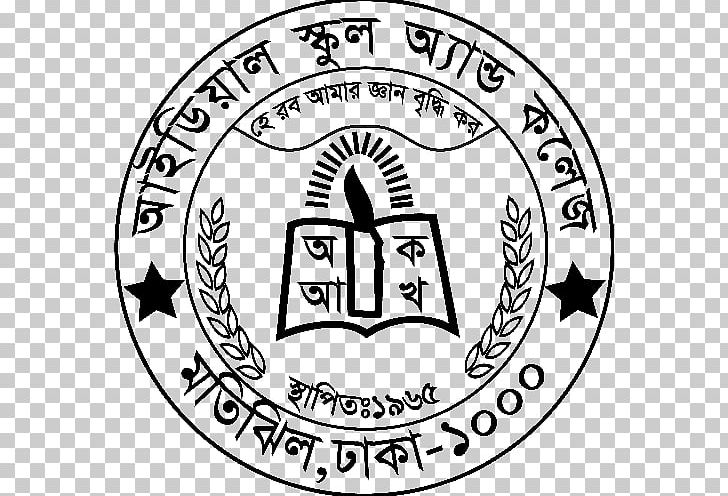 Ideal School And College Motijheel Model High School And College Willes Little Flower School PNG, Clipart, Area, Black And White, Brand, Campus, Circle Free PNG Download