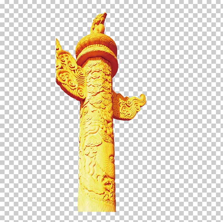 Tiananmen Huabiao Column PNG, Clipart, Architecture, Art, China, Chinese Architecture, Chinese Border Free PNG Download