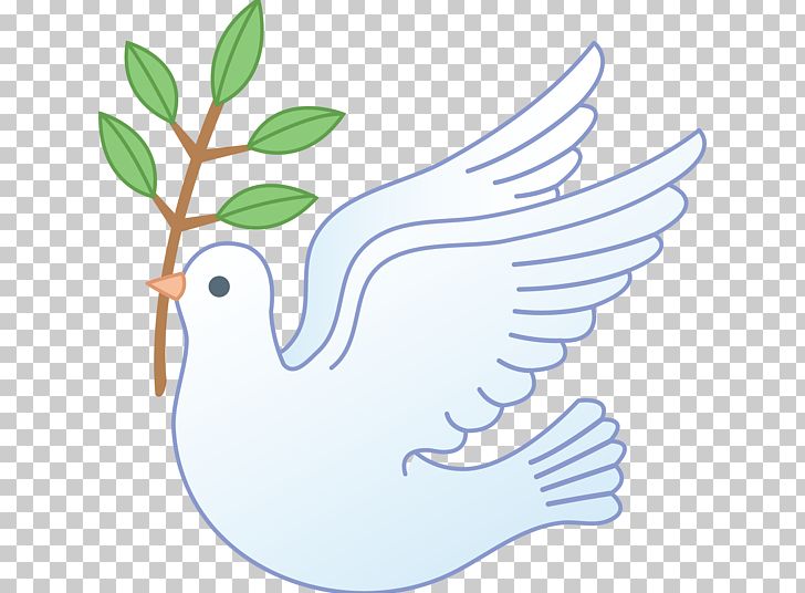 Columbidae Doves As Symbols PNG, Clipart, Area, Artwork, Beak, Bird ...