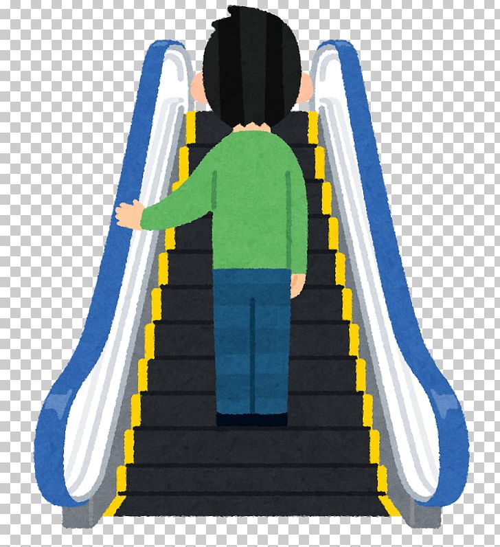 BuzzFeed Nissin Foods Tokyo Person PNG, Clipart, Blog, Buzzfeed, Buzzfeed Japan, Electronics, Escalator Free PNG Download