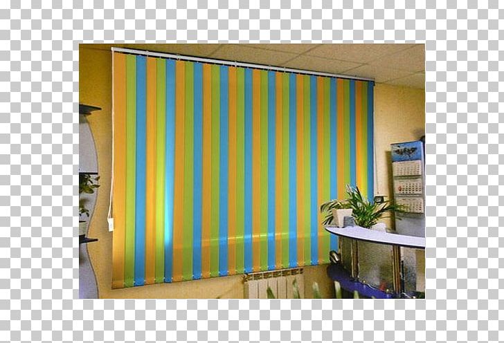 Curtain Window Blinds & Shades Window Shutter PNG, Clipart, Angle, Assortment Strategies, Blue, Catalog, Clothing Free PNG Download