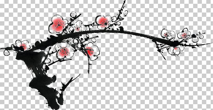 Ink Wash Painting Plum Blossom PNG, Clipart, Area, Art, Black And White, Body Jewelry, Branch Free PNG Download