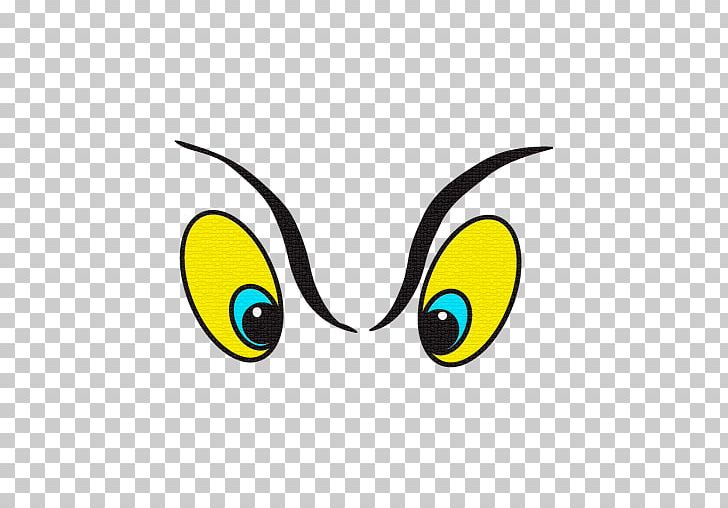 Smiley Insect Cartoon PNG, Clipart, Apk, App, Artwork, Beak, Blink Free PNG Download