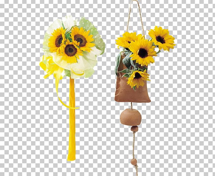 Common Sunflower Cut Flowers Floral Design PNG, Clipart, Animaatio, Artificial Flower, Aycicegi, Aycicegi Resimleri, Common Sunflower Free PNG Download