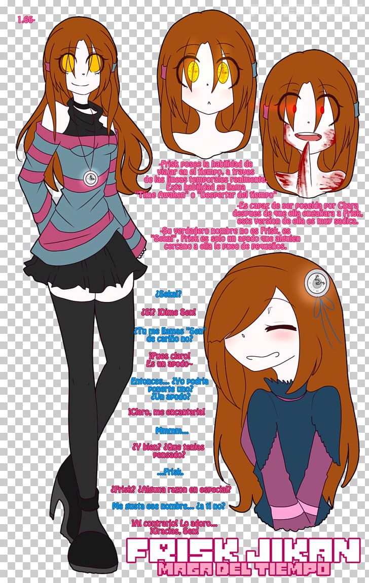 Undertale Character Illustration Human Behavior Text Png Clipart Anime Brown Hair Cartoon Character Clothing Free Png