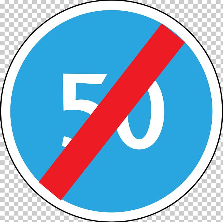 Traffic Sign Computer Icons PNG, Clipart, Area, Belarusian Wikipedia, Blue, Brand, Circle Free PNG Download