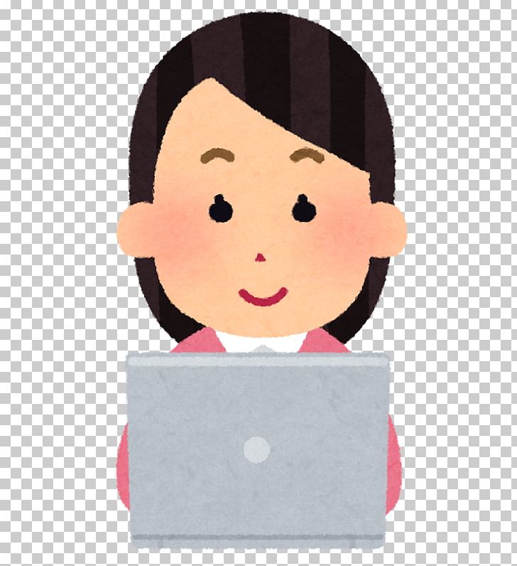 Woman Person Child PNG, Clipart, Art, Cartoon, Character, Cheek, Child Free PNG Download