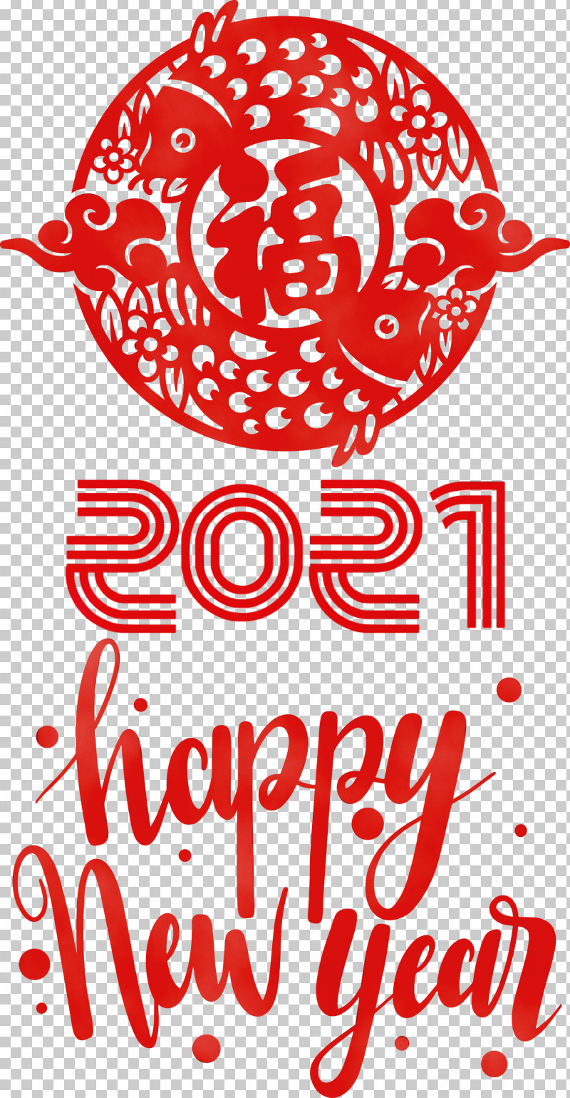 Chinese New Year PNG, Clipart, 2021 Chinese New Year, Chinese New Year, Christmas Day, Christmas Ornament, Christmas Tree Free PNG Download