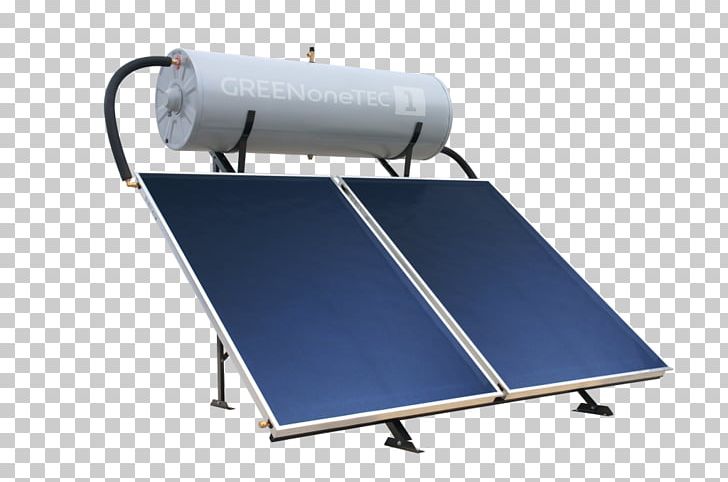 Machine Solar Energy PNG, Clipart, Energy, Intersolar, Machine, Nature, Solar Energy Free PNG Download