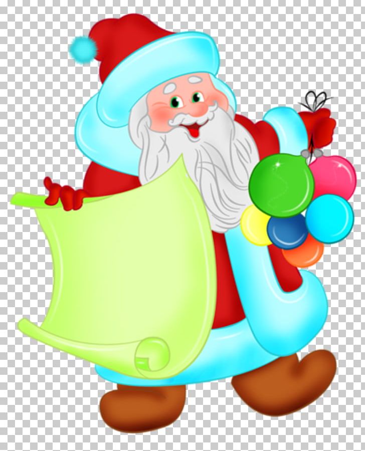 Snegurochka Santa Claus Ded Moroz Christmas PNG, Clipart, Animation, Christmas Card, Christmas Decoration, Ded Moroz, Father Christmas Free PNG Download