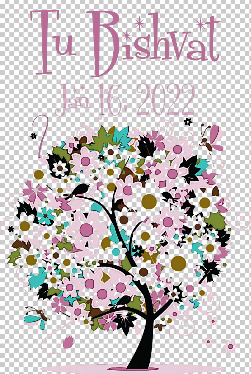 Tu Bishvat PNG, Clipart, Doodle, Drawing, Painting, Royaltyfree, Tu Bishvat Free PNG Download