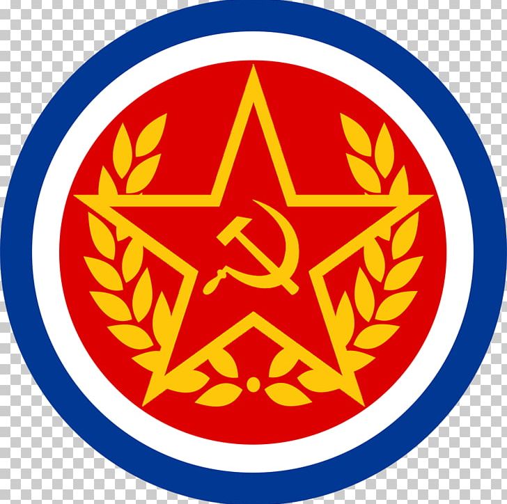 State Emblem Of The Soviet Union Soviet Armed Forces Warsaw Pact Flag Of The Soviet Union PNG, Clipart, Area, Circle, Coat Of Arms, Emblem, Flag Of The Soviet Union Free PNG Download
