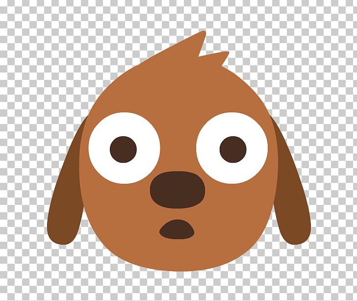 Puppy Pile Of Poo Emoji Diaper PNG, Clipart, Animals, Carnivoran, Cartoon, Child, Diaper Free PNG Download