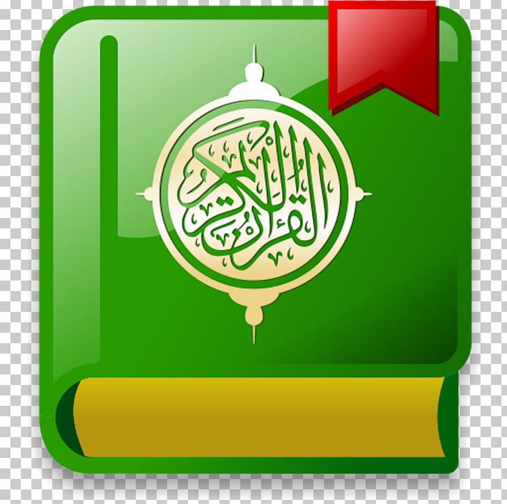 Quran Get 13 Android Mus'haf PNG, Clipart, Android, Annaba, App, Ayah, Book Free PNG Download