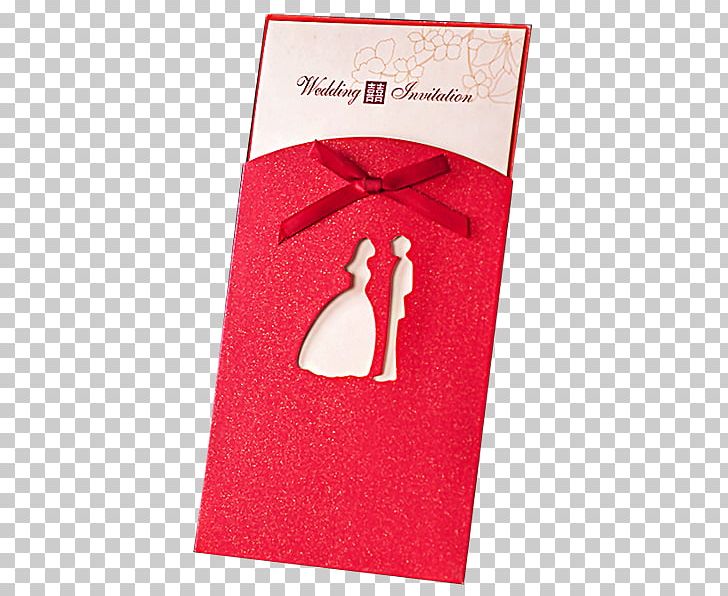 Wedding Invitation Paper Chinese Marriage PNG, Clipart, Chinese, Chinese Invitations, Convite, Goods, Gratis Free PNG Download