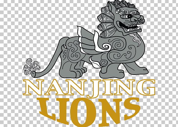 International School Of Beijing Nanjing International School Suzhou Singapore International School QSI International School Of Shenzhen Azusa Pacific University PNG, Clipart, Big Cats, Carnivoran, Cat Like Mammal, Dog Like Mammal, Education Free PNG Download