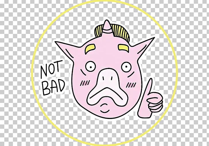 Snout Berkshire Pig Line Art PNG, Clipart, Animals, Area, Art, Artwork, Berkshire Pig Free PNG Download