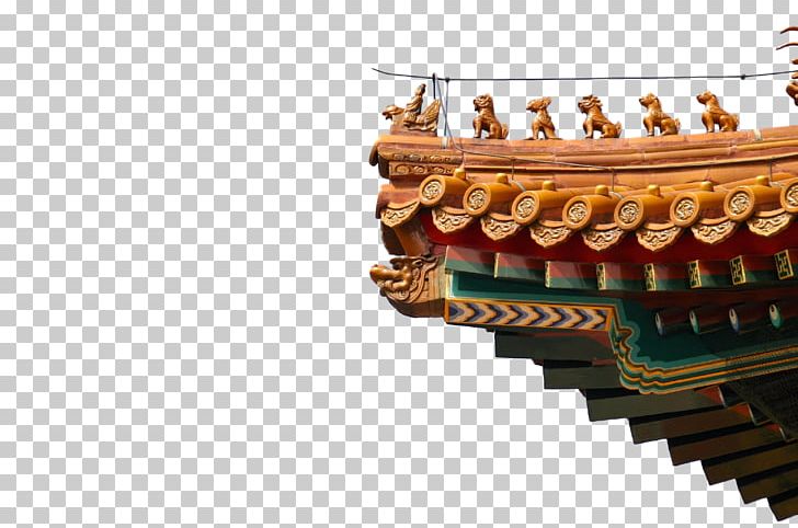 Forbidden City Chinese Architecture Roof Ornament PNG, Clipart, Architecture, Beijing, China, Chinese Architecture, Chinese Dragon Free PNG Download
