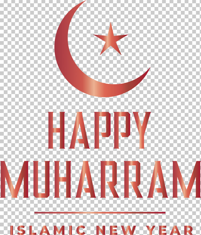 Muharram Happy Muharram PNG, Clipart, Happy Muharram, Line, Logo, Muharram, Text Free PNG Download