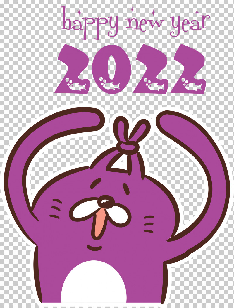 2022 Happy New Year 2022 New Year Happy New Year PNG, Clipart, Cartoon, Geometry, Happiness, Happy New Year, Line Free PNG Download