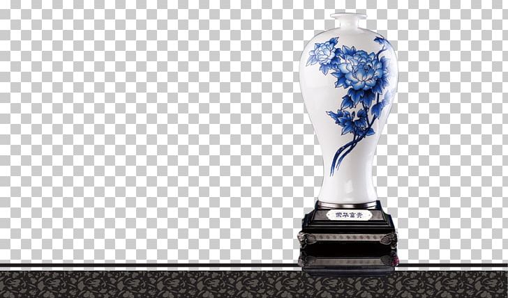 Budaya Tionghoa Vase Ceramic PNG, Clipart, Architecture, Art, Blue, Blue And White Pottery, Brand Free PNG Download
