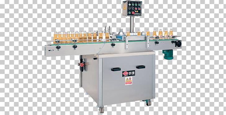 Cartoning Machine Manufacturing Packaging And Labeling Machine Industry PNG, Clipart, Abl, Business, Cartoning Machine, Conveyor System, Crimp Free PNG Download