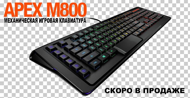 Computer Keyboard Gaming Keypad SteelSeries Apex M800 RGB Color Model Apex Mech Elite KEYBOARD(ES) PNG, Clipart, Ape, Computer Keyboard, Electrical Switches, Electronic Device, Electronics Free PNG Download