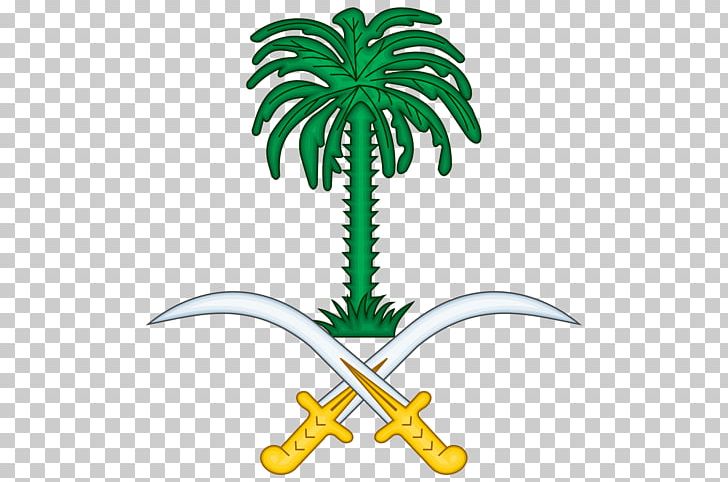 Emblem Of Saudi Arabia Coat Of Arms Stock Photography National Emblem PNG, Clipart, Arecales, Clothing, Coat Of Arms, Emblem Of Saudi Arabia, Flag Of Saudi Arabia Free PNG Download