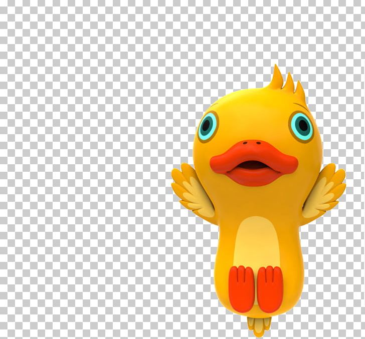 Duck Toy PNG, Clipart, Animal, Animals, Beak, Bird, Cartoon Free PNG Download