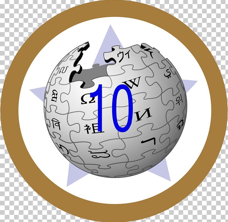 Wikipedia Logo Encyclopedia PNG, Clipart, Circle, Diagram, Encyclopedia, Giphy, Globe Free PNG Download