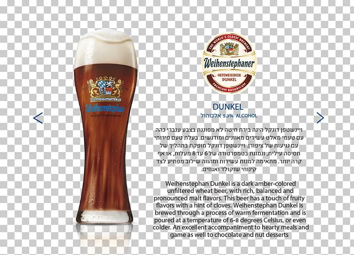 Wheat Beer Beer Glasses Pint PNG, Clipart, Beer, Beer Garden, Beer Glass, Beer Glasses, Common Wheat Free PNG Download