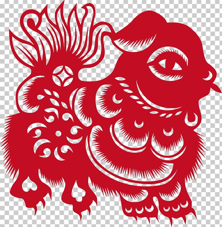 China Chinese Paper Cutting Papercutting Chinese Art PNG, Clipart, Animal, Animals, China, Chinese Paper Cutting, Chinese Zodiac Free PNG Download