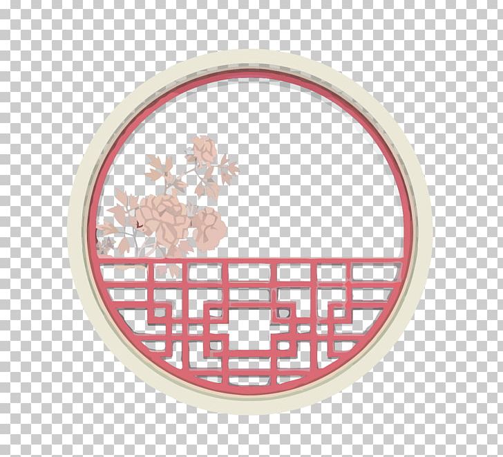 Du Fu Thatched Cottage Window Budaya Tionghoa Sichuan PNG, Clipart, China, Chinese Lantern, Chinese Style, Happy Birthday Vector Images, Logo Free PNG Download