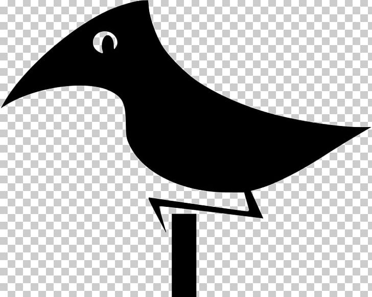 Beak Bird Line Art Computer Icons PNG, Clipart, Animals, Artwork, Beak, Bird, Bird Vocalization Free PNG Download