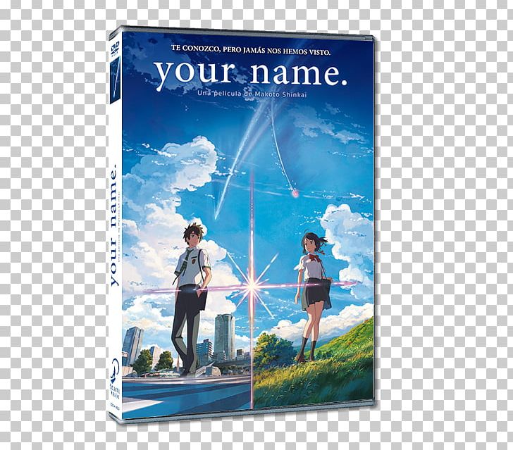 Japan Poster Film Director Mitsuha Miyamizu PNG, Clipart, Advertising, Animation, Anime, Banner, Film Free PNG Download