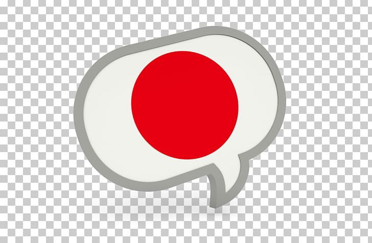 Flag Of Japan Language Speech PNG, Clipart, Circle, Computer Icons, Flag, Flag Of Japan, Japan Free PNG Download